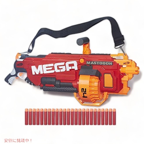 楽天市場】ナーフ メガマストドントイ Nerf Mega Mastodon Toy