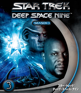 楽天市場】【国内盤DVD】【新品】スター・トレックTMディープ