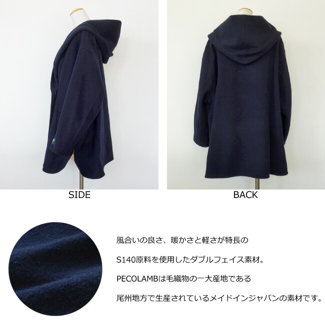 楽天市場】SALE [30%OFF] Dignite collier (ディニテコリエ