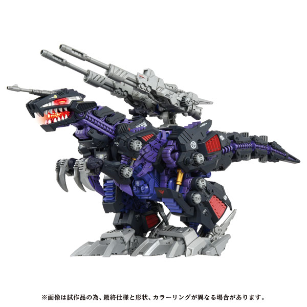 楽天市場】ZOIDS AZ-09 ジェノザウラー プラモデル[タカラトミー