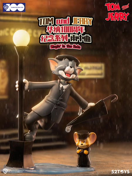 楽天市場】トムとジェリー ワーナー100周年シリーズ 雨に唄えば 完成品