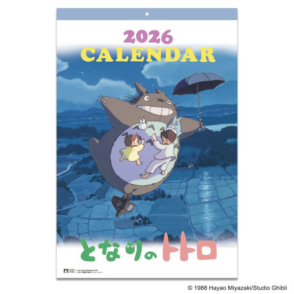 となりのトトロ カレンダー」の人気商品一覧 | 安い商品を通販サイト