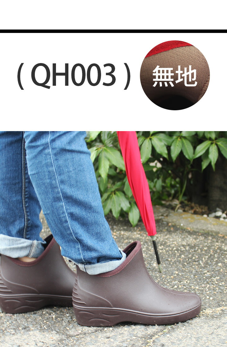 楽天市場】1日限定10%OFF◇【返品交換不可】【在庫限り！特別価格