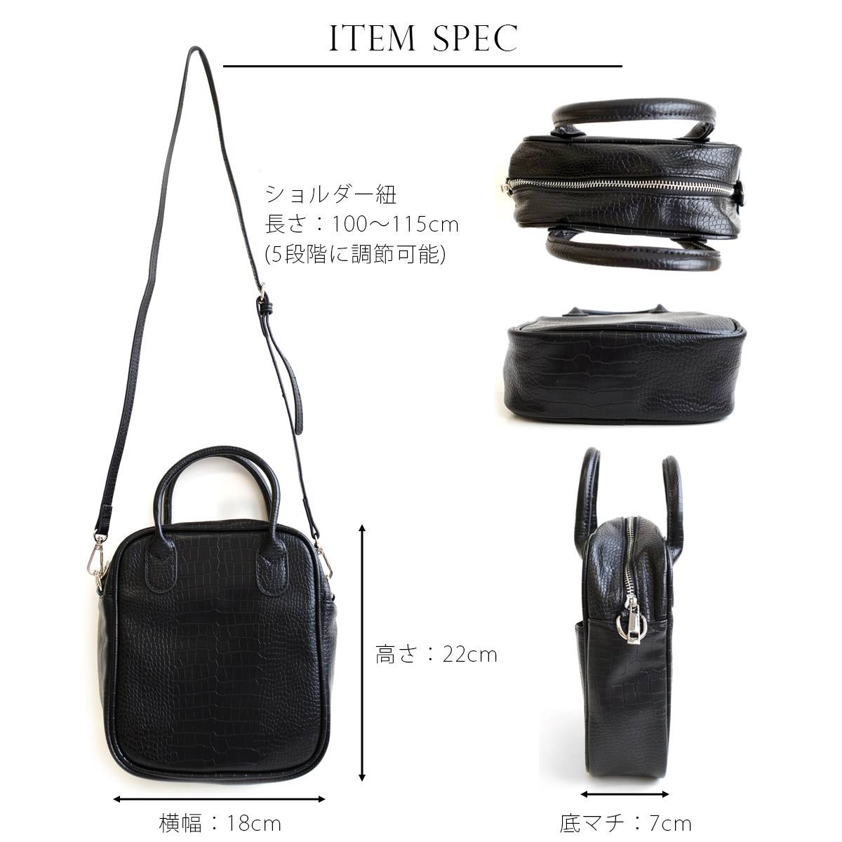 楽天市場】2WAY クロコ スクエア ミニボストン ハンドバッグ