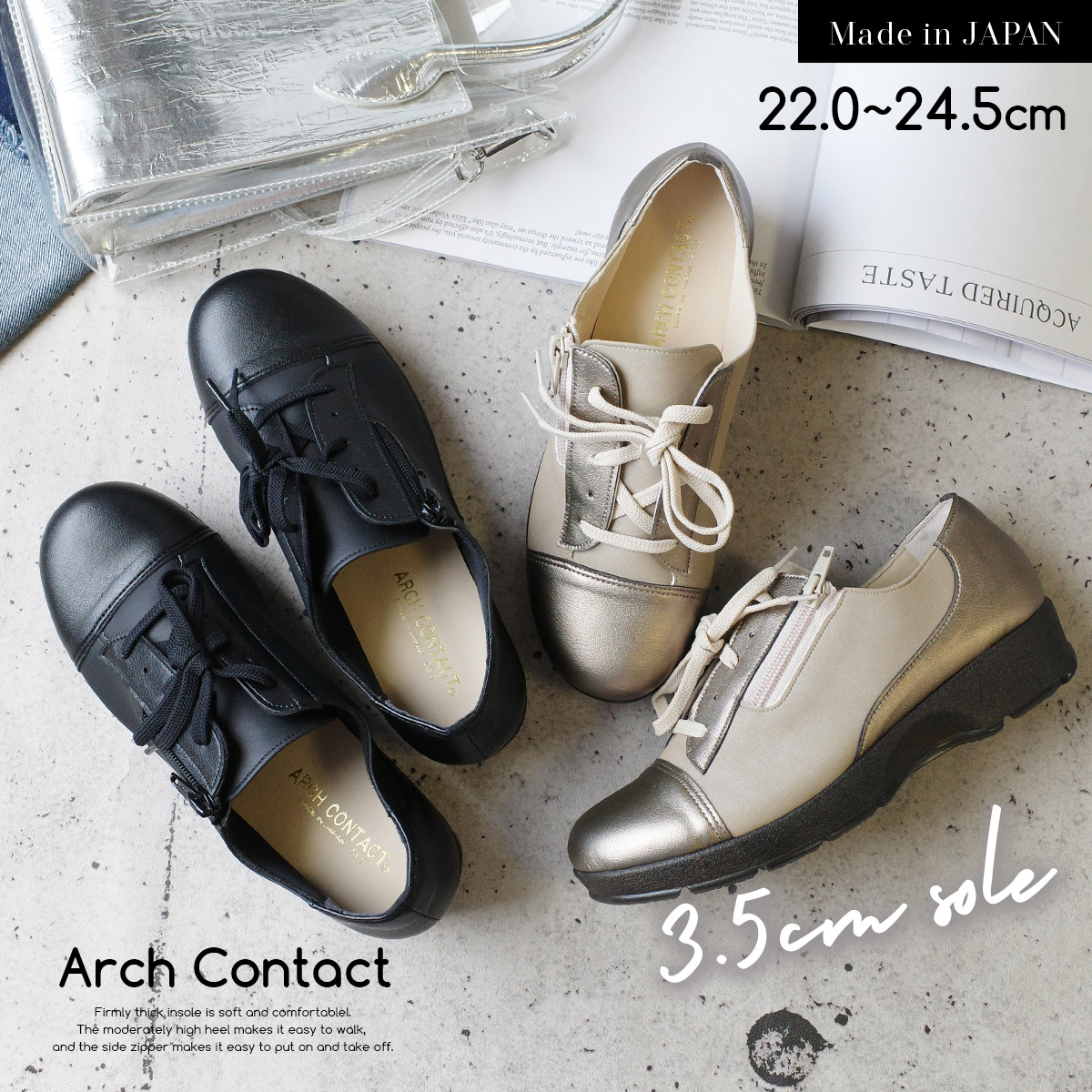 楽天市場】1日限定10%OFF◇【在庫限り！特別価格！】スニーカー