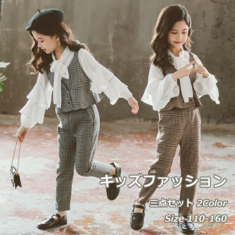 楽天市場】キッズフォーマルドレス セットアップ 3点セット