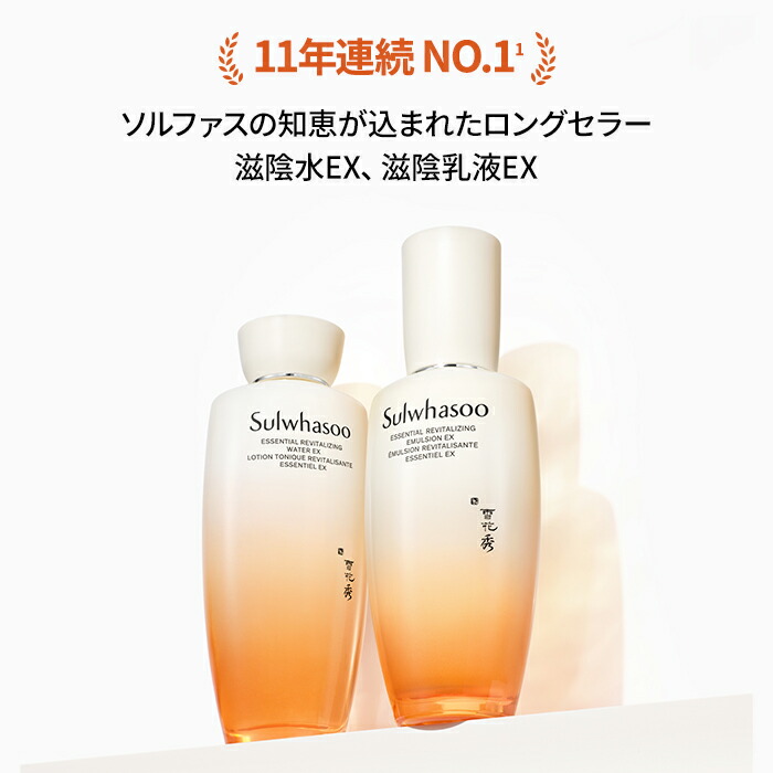 楽天市場】SS_【企画セット】＼☆ギフト付き☆+20%OFF+送料無料