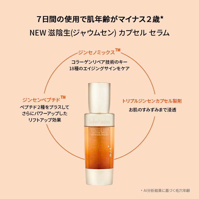 楽天市場】SS_＼☆現品半分相当のギフト付き☆+30%OFF+送料無料