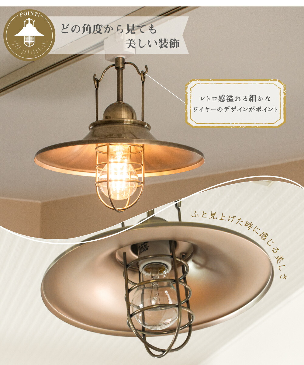 楽天市場】【Ampoule】 シーリングライト 照明 おしゃれ LEDシーリング