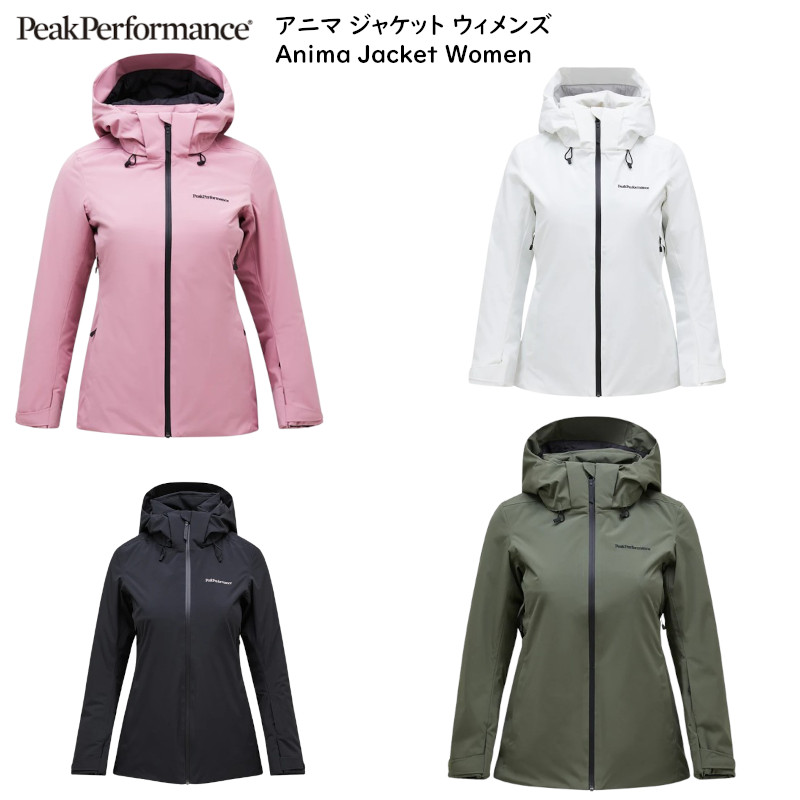 楽天市場】ピークパフォーマンス animaの通販