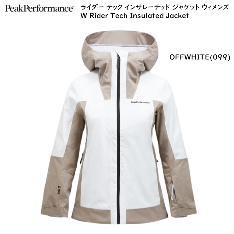 楽天市場】ピークパフォーマンス スキーウェア 2025 Peak Performance