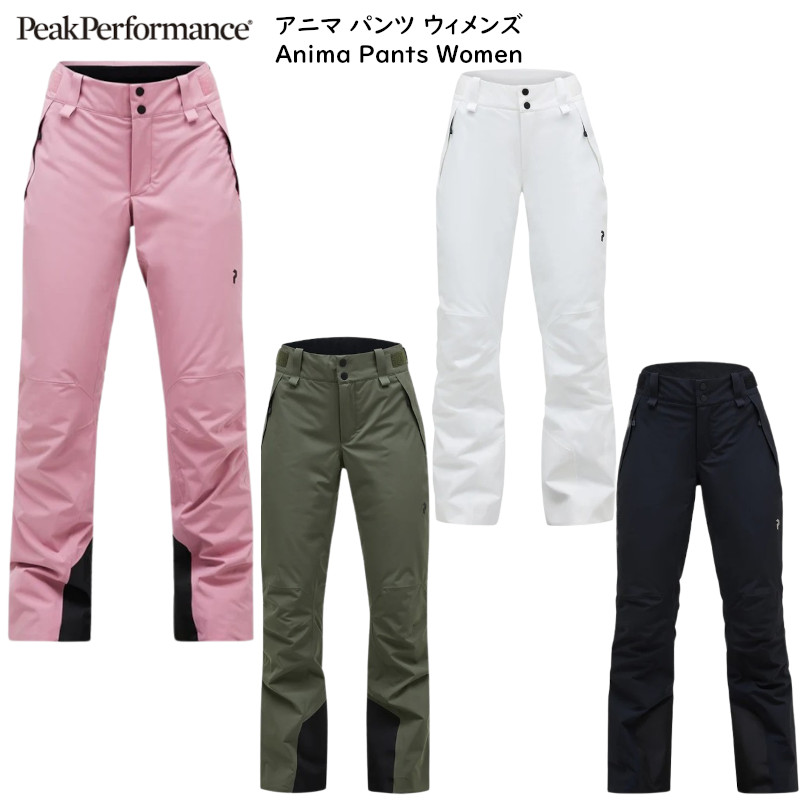 ピークパフォーマンス Peak Performance」の人気商品一覧 | 安い商品を