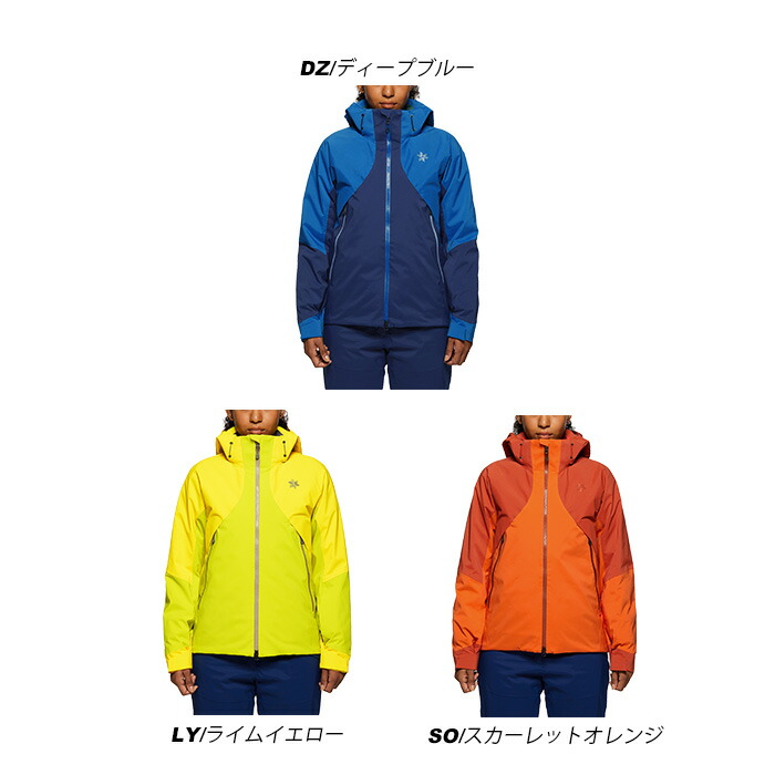 楽天市場】GOLDWIN GW13303 W's 2-tone Color Jacket 23-24モデル