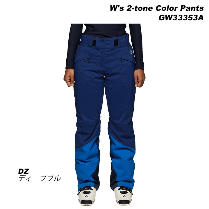 楽天市場】GOLDWIN GW33353A W's 2-tone Color Pants 23-24モデル