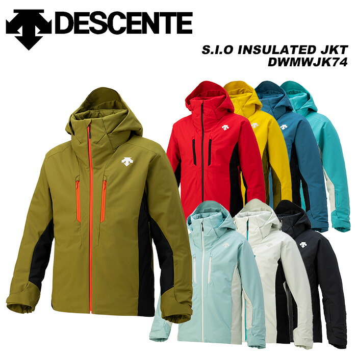 DESCENTE スキーウェア 上のみ 11号 DESCENTE（デサント） ジュニアスキーウェア 上下セットDWJUJH91(2023