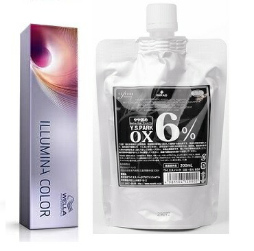 イルミナ オキシ」の人気商品一覧 | 安い商品を通販サイトから探す