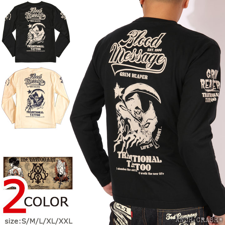 楽天市場】BLOOD MESSAGE 死神の声 ロンT BLLT-1190 ブラッド