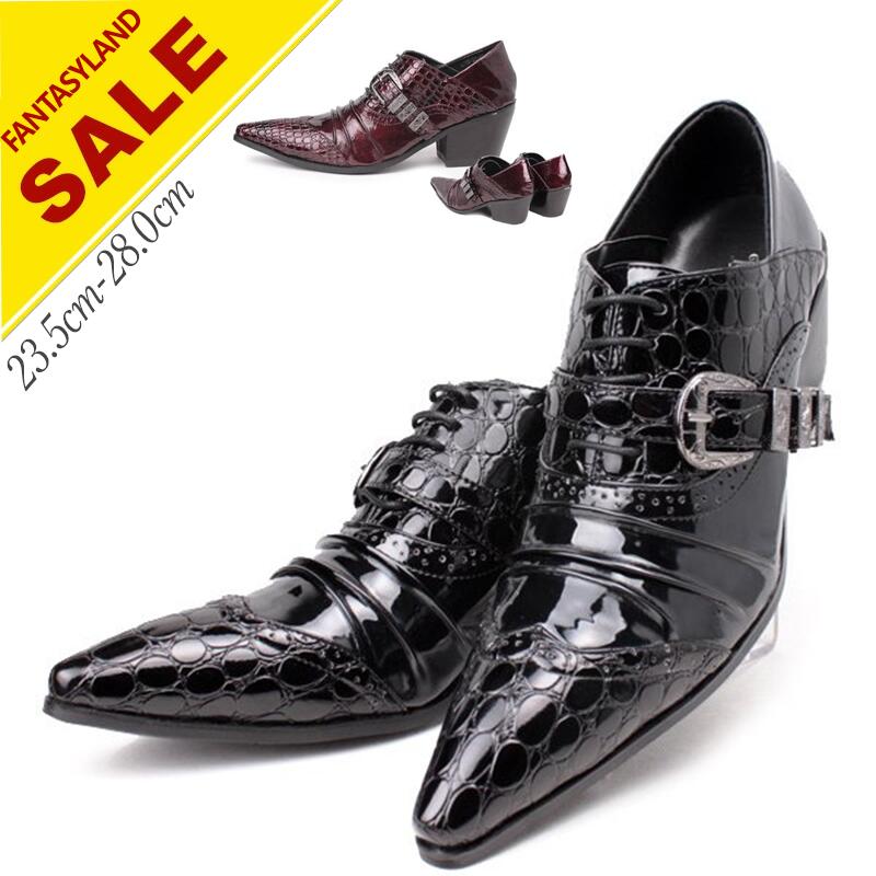 楽天市場】ドレスシューズ メンズ ビジネスシューズ オペラシューズ