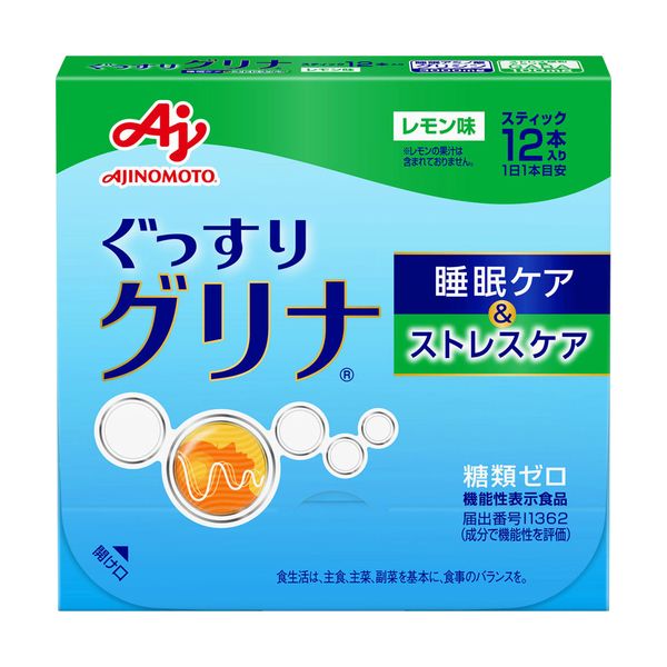 味の素グリナ」の人気商品一覧 | 安い商品を通販サイトから探す - 価格.com