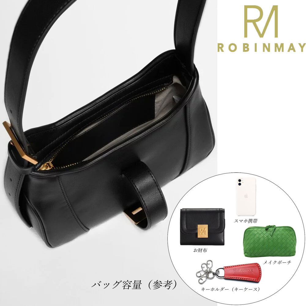 楽天市場】保証付 返品OK 正規品 ROBINMAY ロビンメイ B187 Mirror