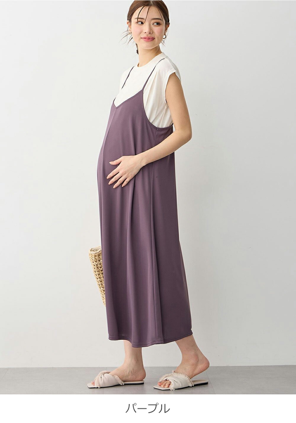 楽天市場】「スーパーSALE」マタニティ ワンピース 半袖 授乳服