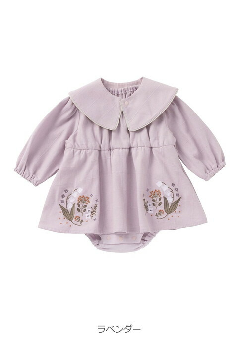 楽天市場】【Seraph】ロンパース カバーオール スタイ付きすずらん刺繍