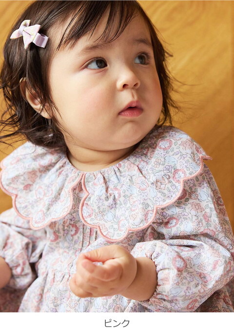 楽天市場】「期間限定SALE」ロンパース カバーオール 【cotocotto