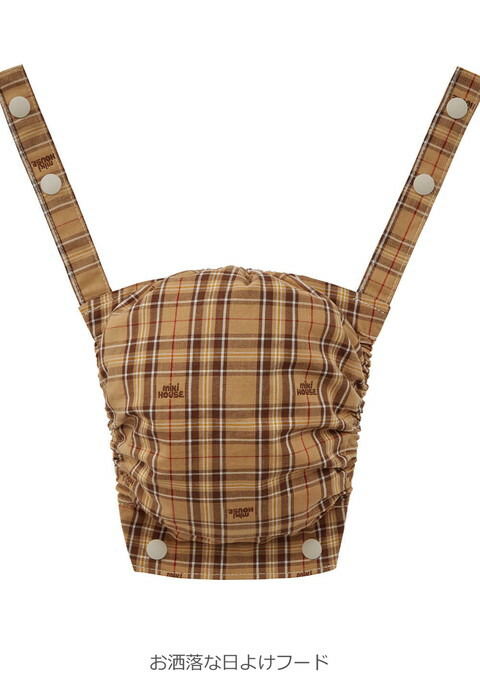 楽天市場】【ミキハウス】ファーストベビーキャリア かわいい おしゃれ