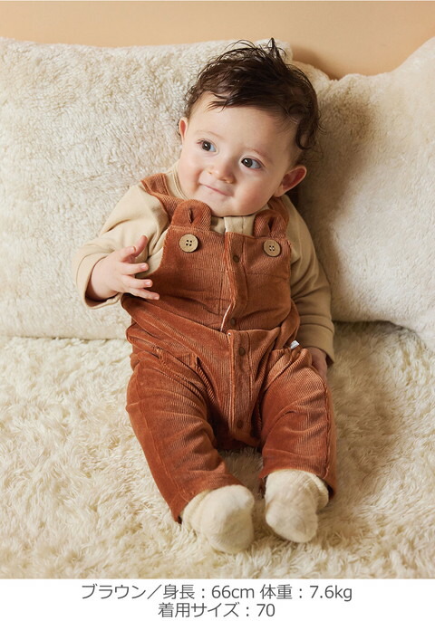 楽天市場】「SALE価格」ロンパース カバーオール 【mocmof】サロペット