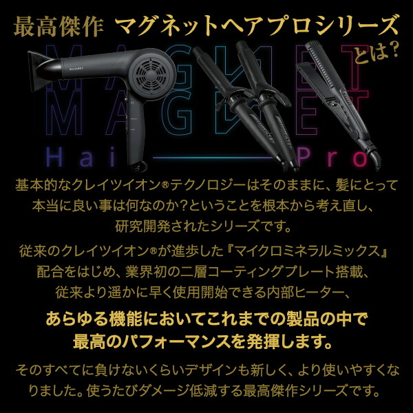 楽天市場】【レビューで選べる特典付き】認証正規販売店 延長保証あり