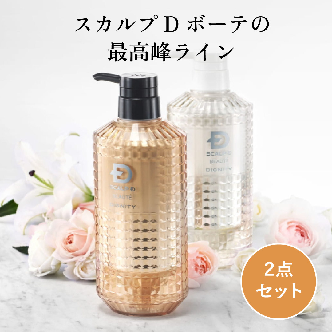 楽天市場】【送料無料】スカルプD ボーテ ディグニティ ザ スカルプ