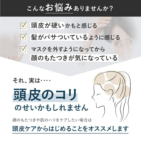 楽天市場】【20%ポイント還元】スカルプD ボーテ スカルプ電気ブラシ