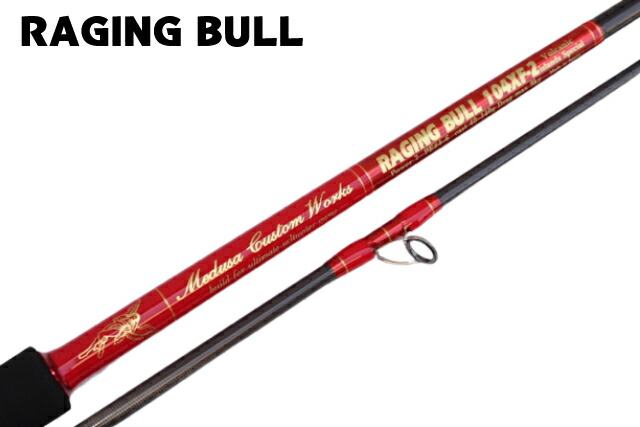 楽天市場】MCワークス RAGING BULL レイジングブル RB104XF-2 カスタム