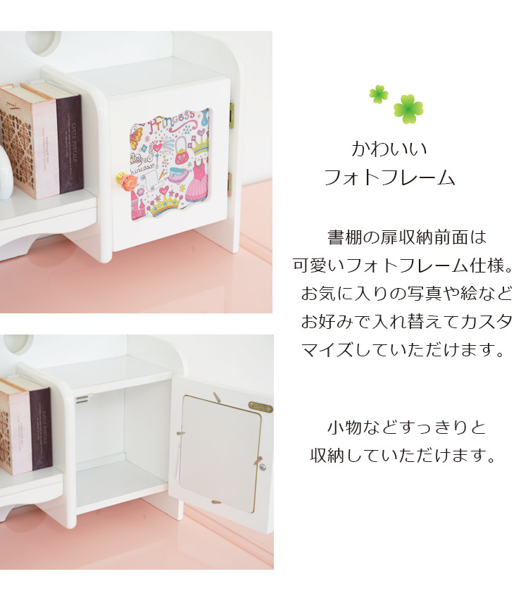 楽天市場】【3/4 20:00〜使える限定2000円offクーポン配布中!!】 学習