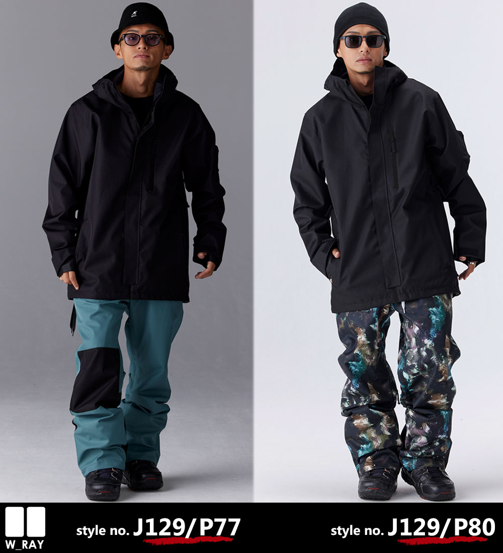 楽天市場】スノーボードウェア スノボウェア 上下セット スノーボード