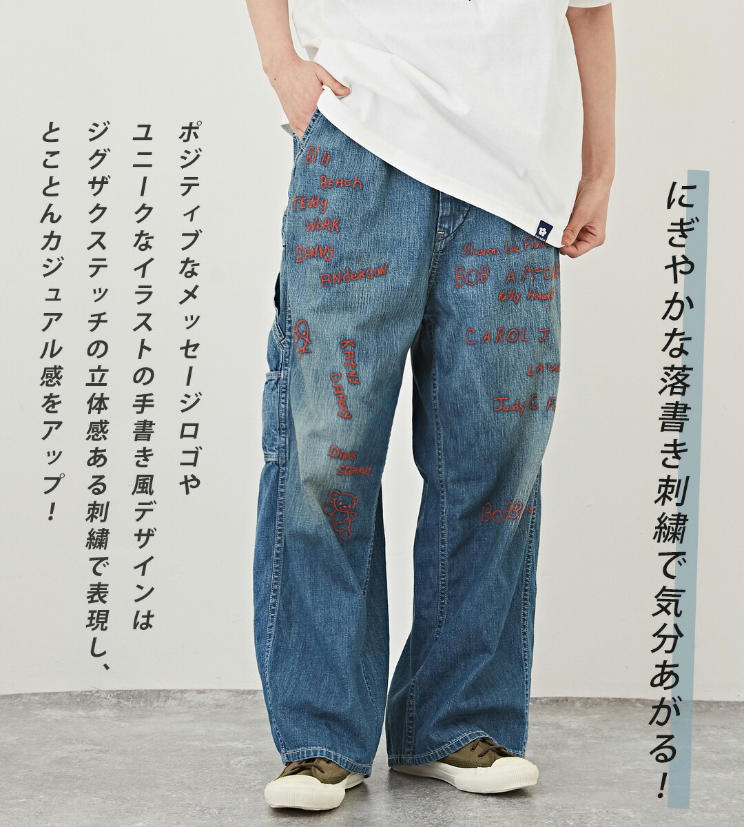 楽天市場】【セール除外商品】 デニムパンツ / DENIM DUNGAREE (デニム