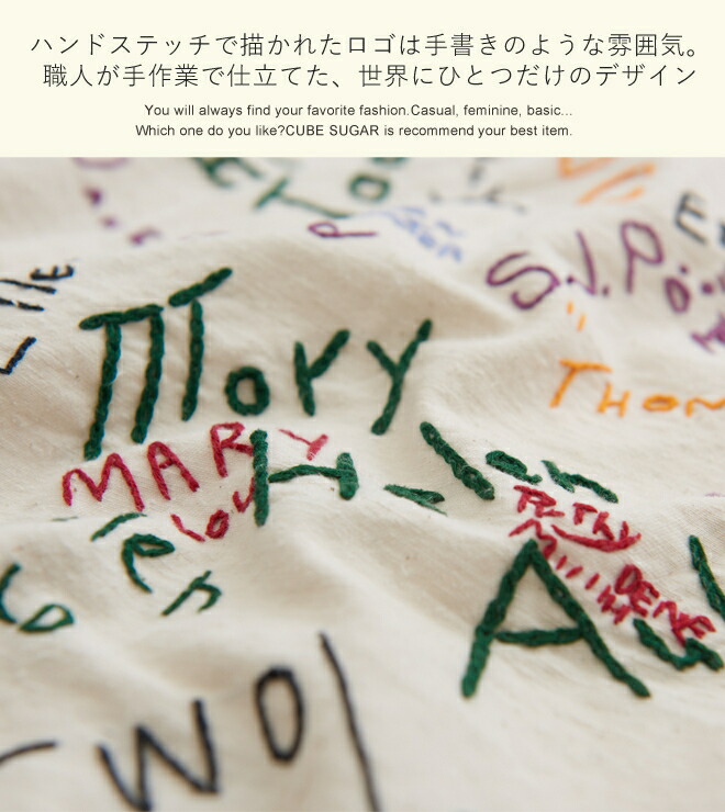 DENIMDUNGAREE カラフルラクガキハンド刺繍錆加工ボタンジャケット