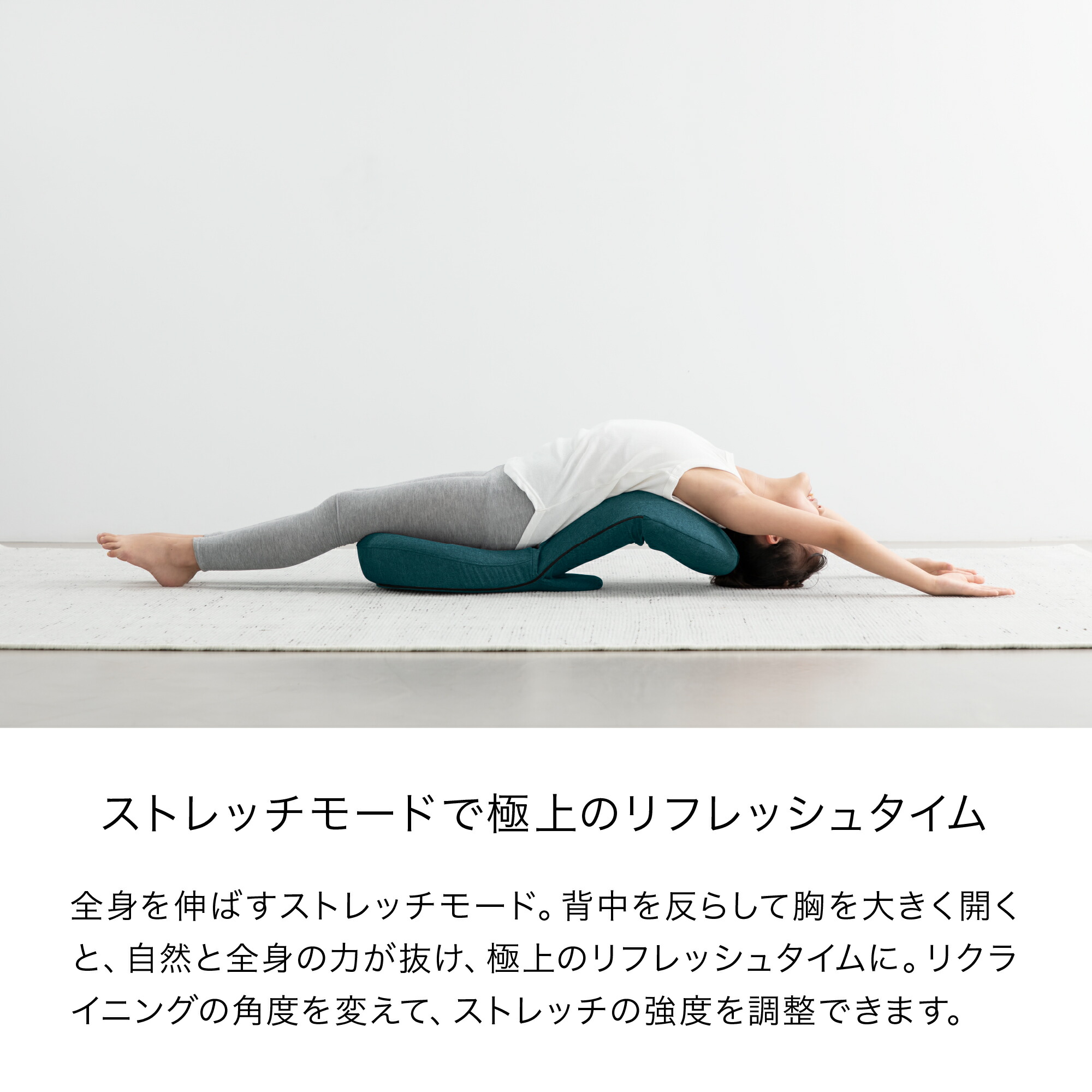 楽天市場】STRETCH CHAIR MINI STRETCHCHAIRMINI ストレッチチェアミニ