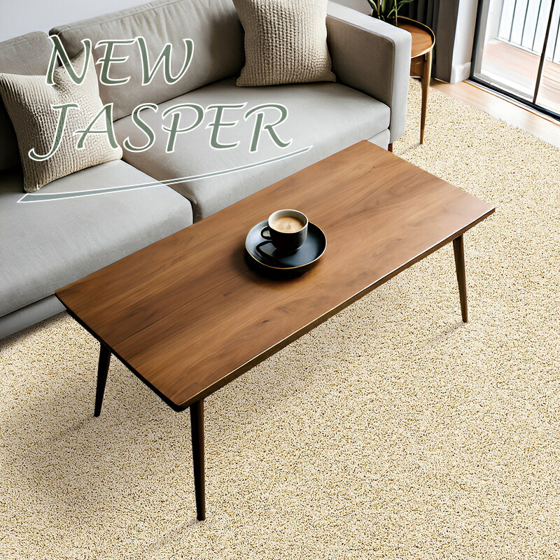 楽天市場】ラグ 洗える おしゃれ 厚手 ラグマット ジャスパー 130