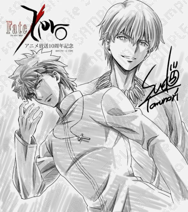 楽天市場】fate zero アーチャー ギルガメッシュの通販