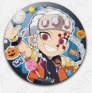 楽天市場】鬼滅の刃 ufotable ハロウィンの通販