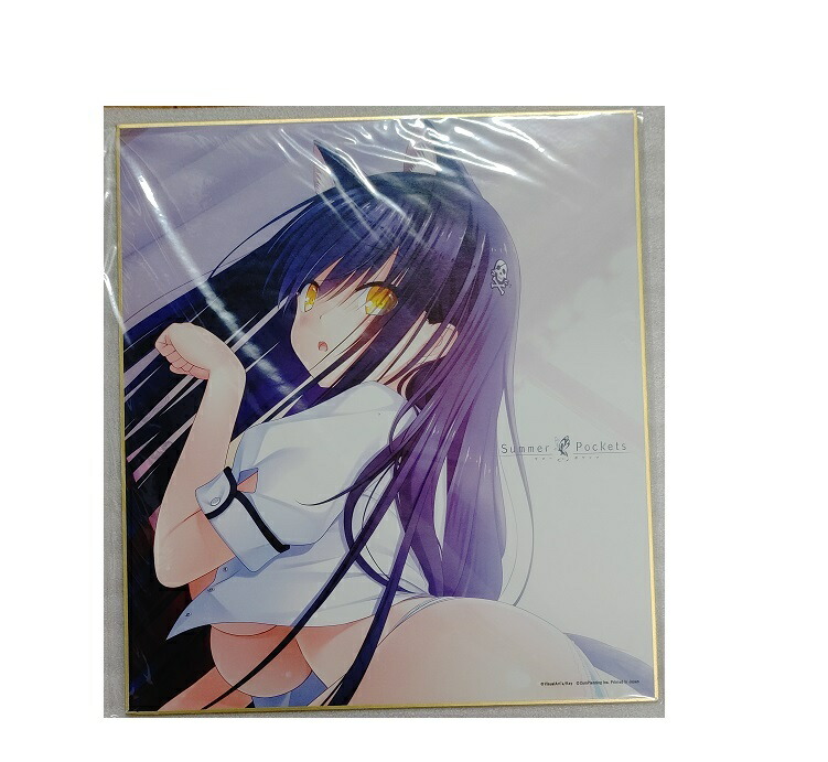 楽天市場】【新品】Summer Pockets REFLECTION BLUE ガラガラくじ 色紙