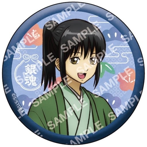 楽天市場】銀魂 缶バッジコレクション -攘夷四天王-現在-/松下村塾時代