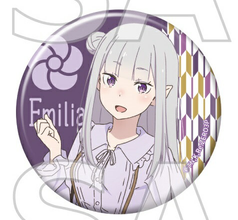 楽天市場】リゼロ エミリア（缶バッジ｜コレクション）：ホビーの通販