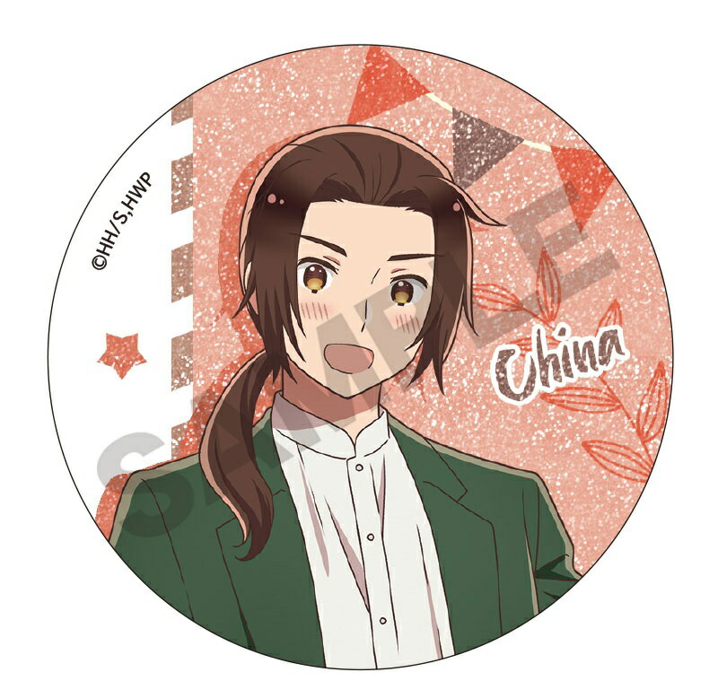 楽天市場】中国 ヘタリア World☆Stars トレーディンググリッター缶