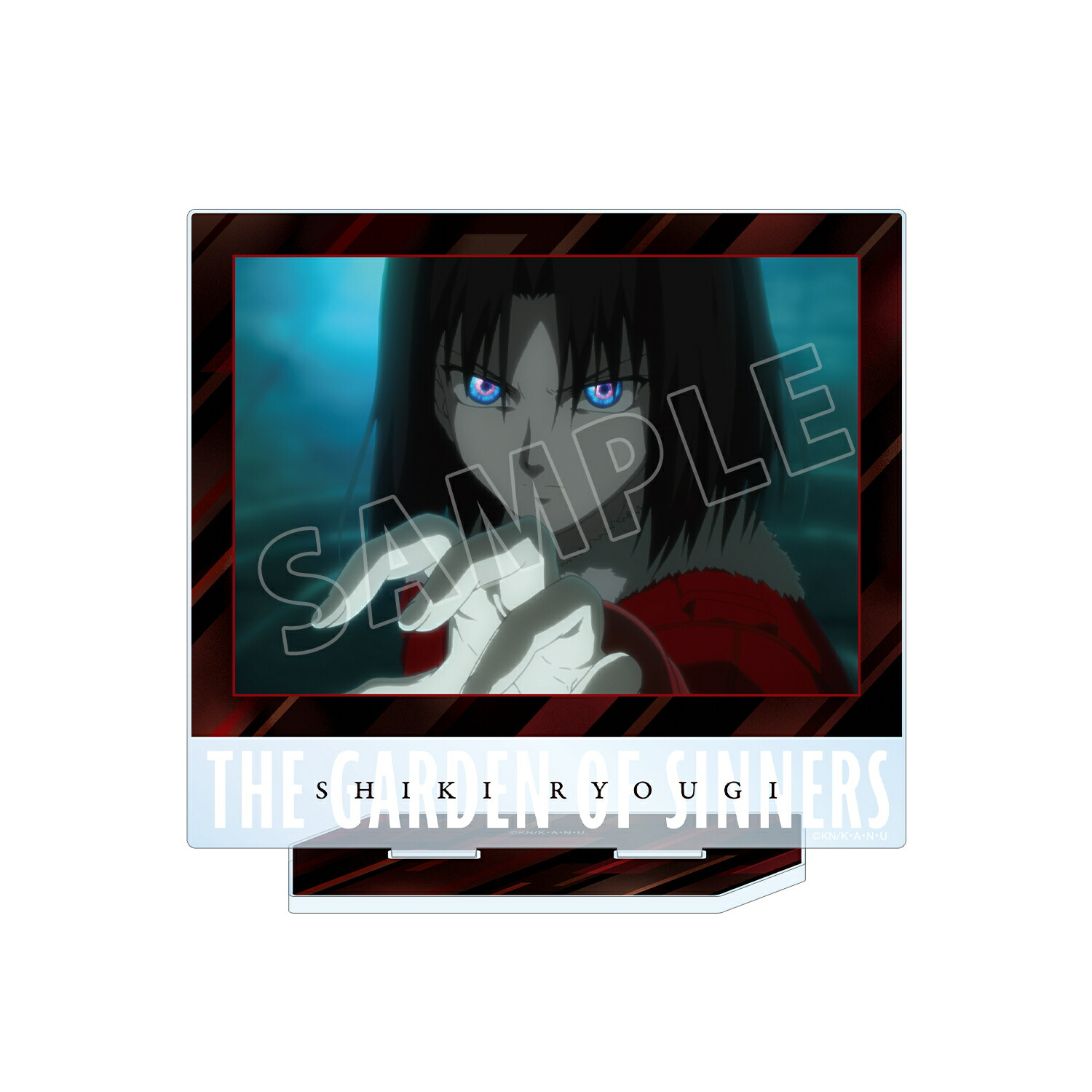 楽天市場】空の境界 両儀式の通販