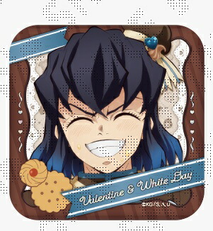 楽天市場】嘴平伊之助 缶バッジの通販