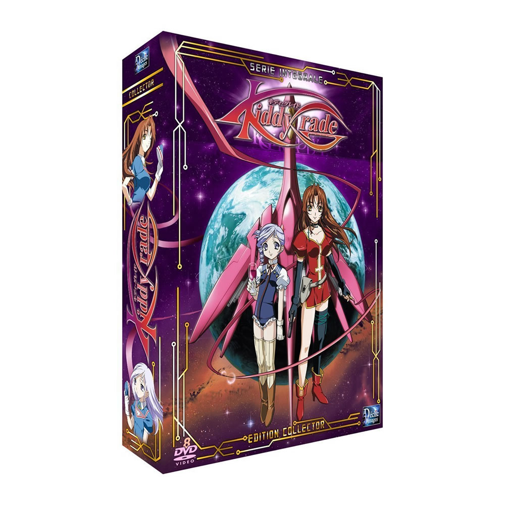 楽天市場】キディグレイド コンプリート DVD-BOX アニメ TV版 全巻