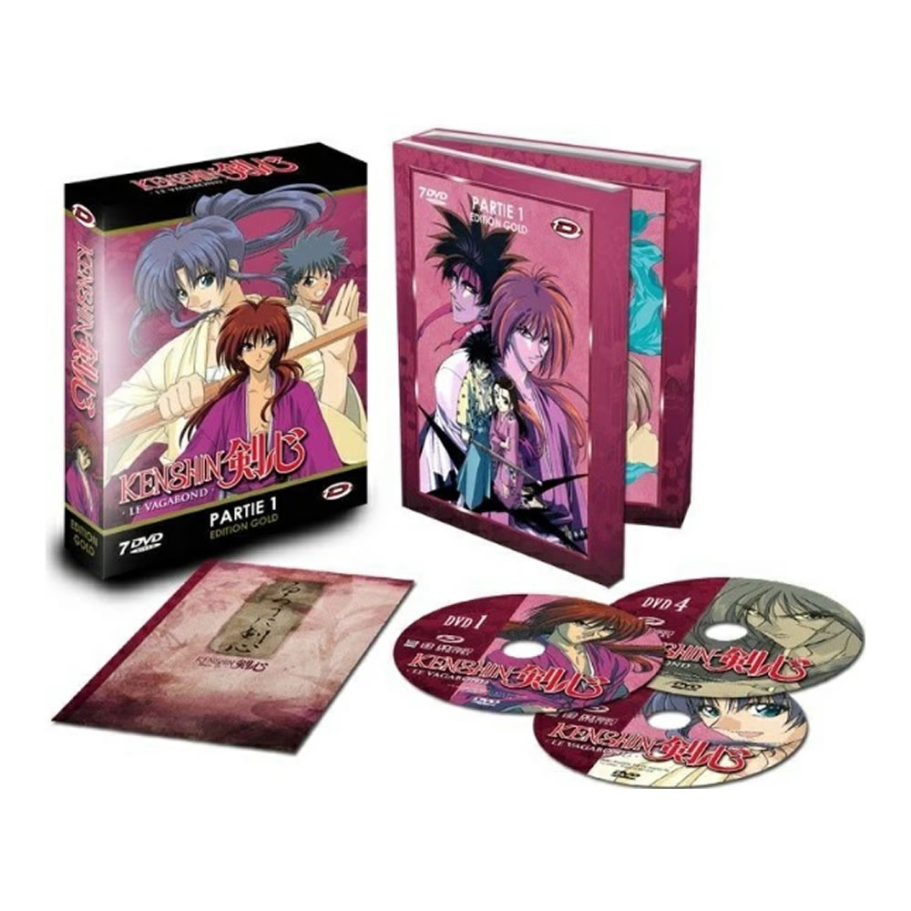 楽天市場】るろうに剣心 -明治剣客浪漫譚- 全巻 DVD アニメ TV版 全94