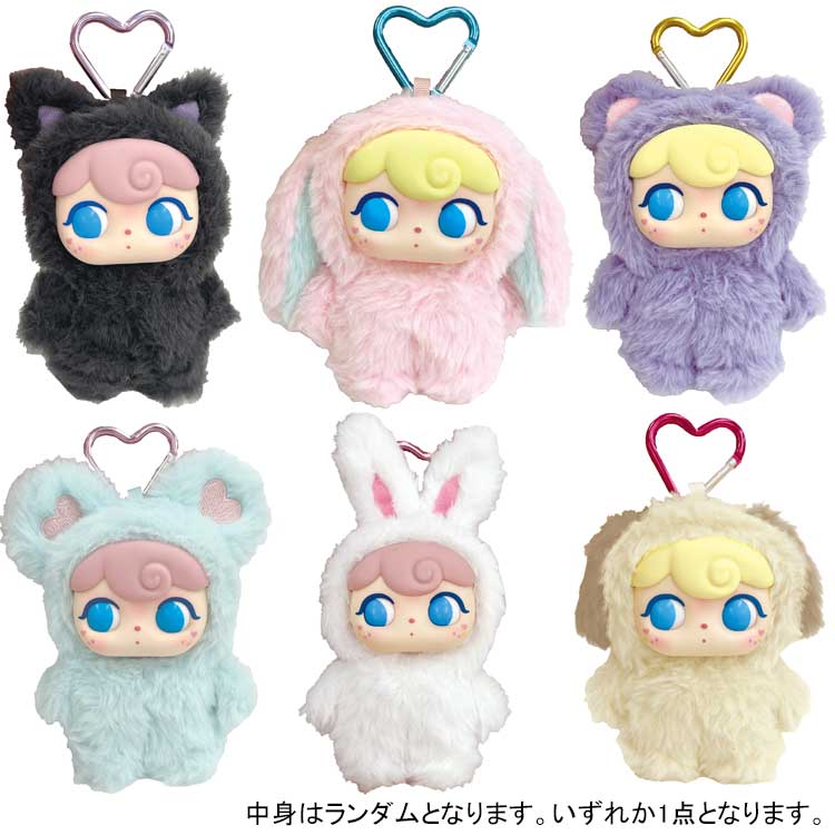 楽天市場】【中身はランダム】 ディズニー ぬいぐるみミニマスコット